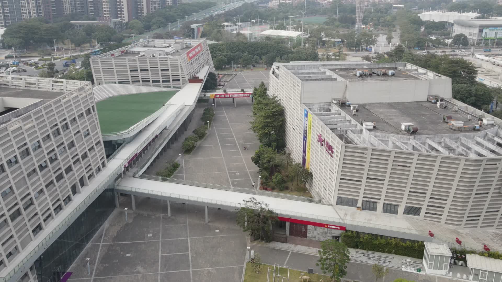 航拍广州东莞市民运动中心视频的预览图