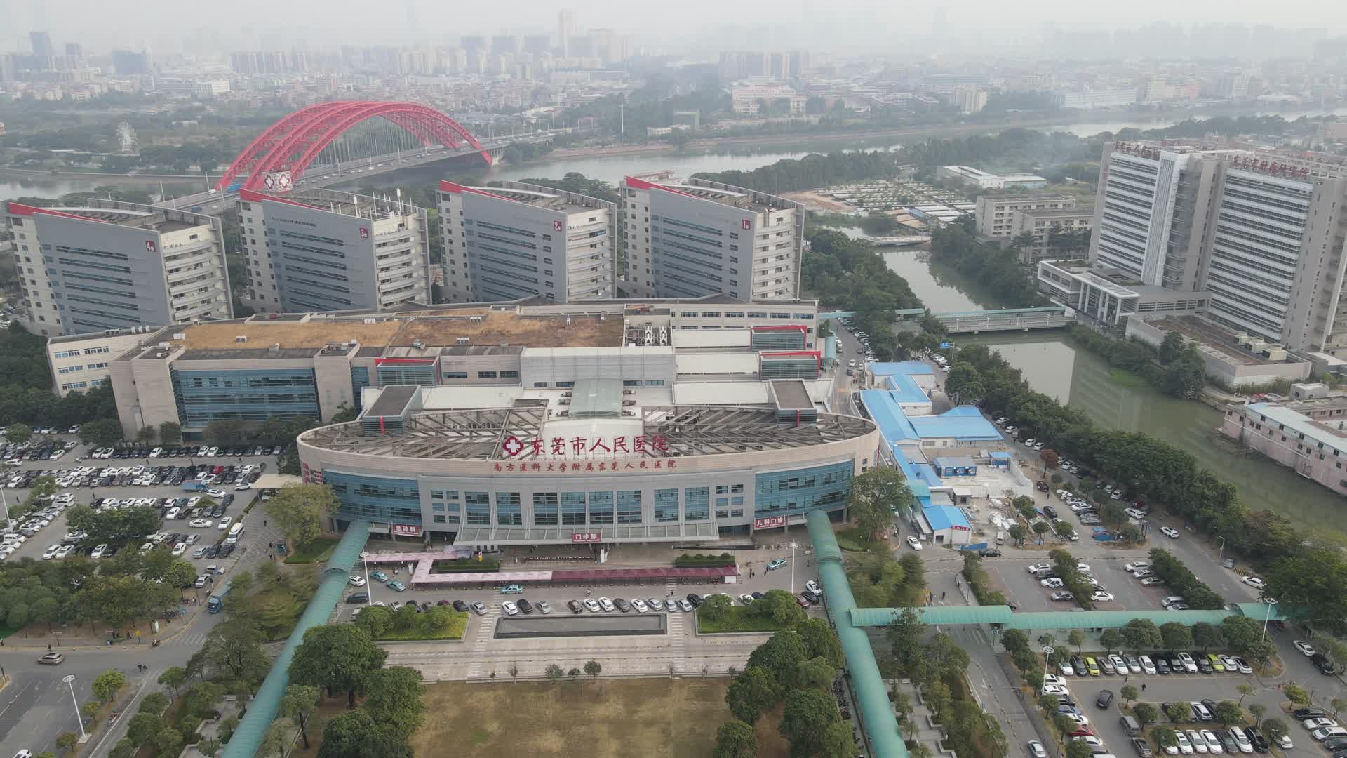 4K航拍广东东莞市市民艺术中心视频的预览图