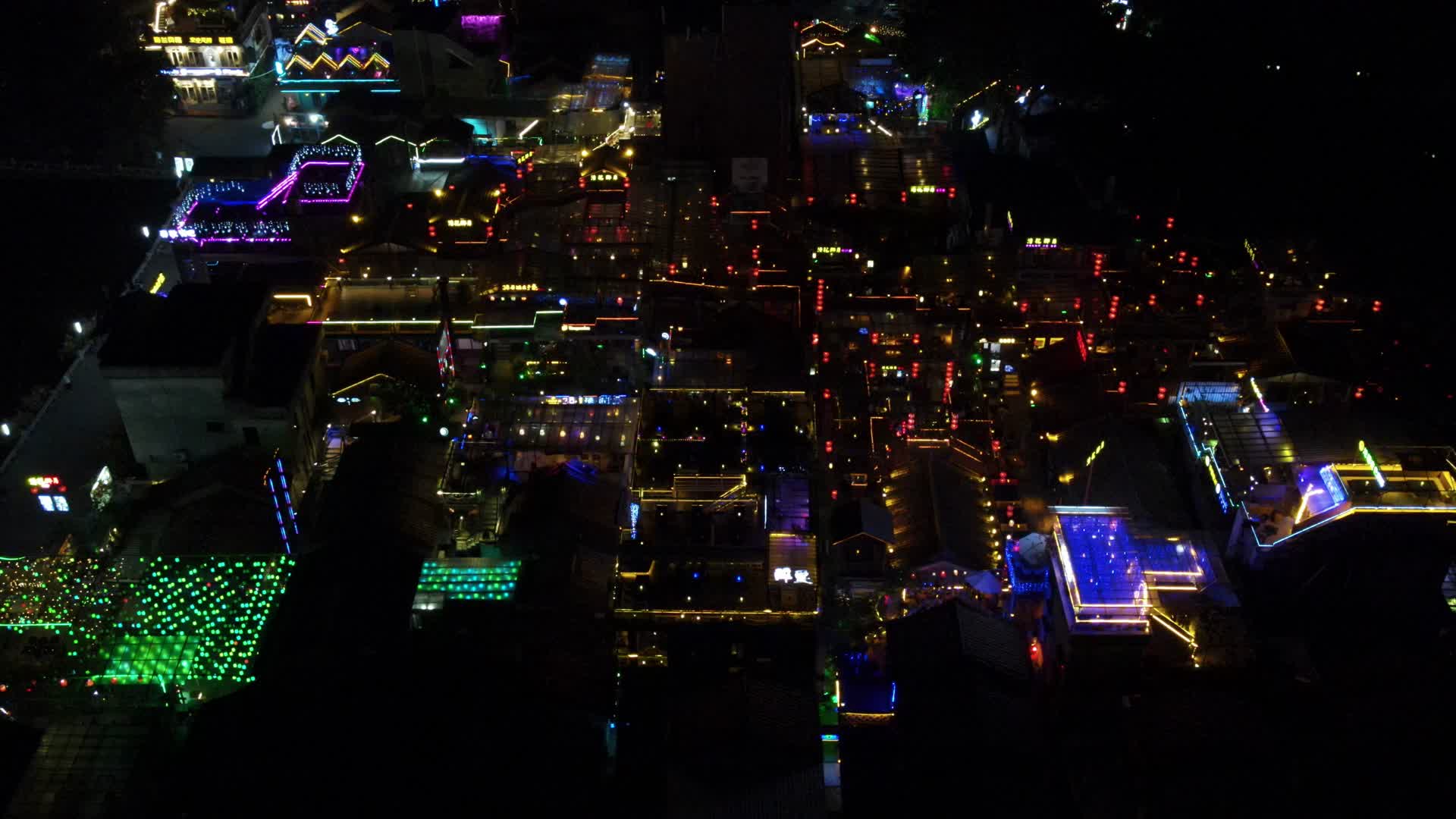 航拍广州仿古街夜景视频的预览图