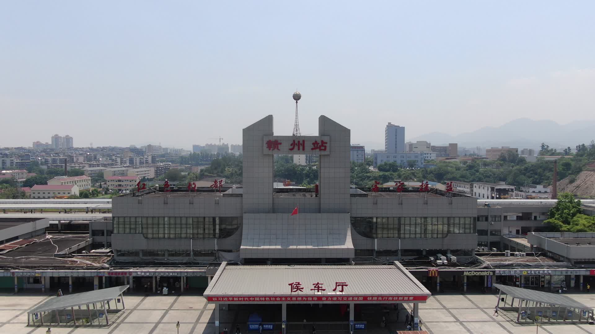 航拍江西赣州火车站视频的预览图