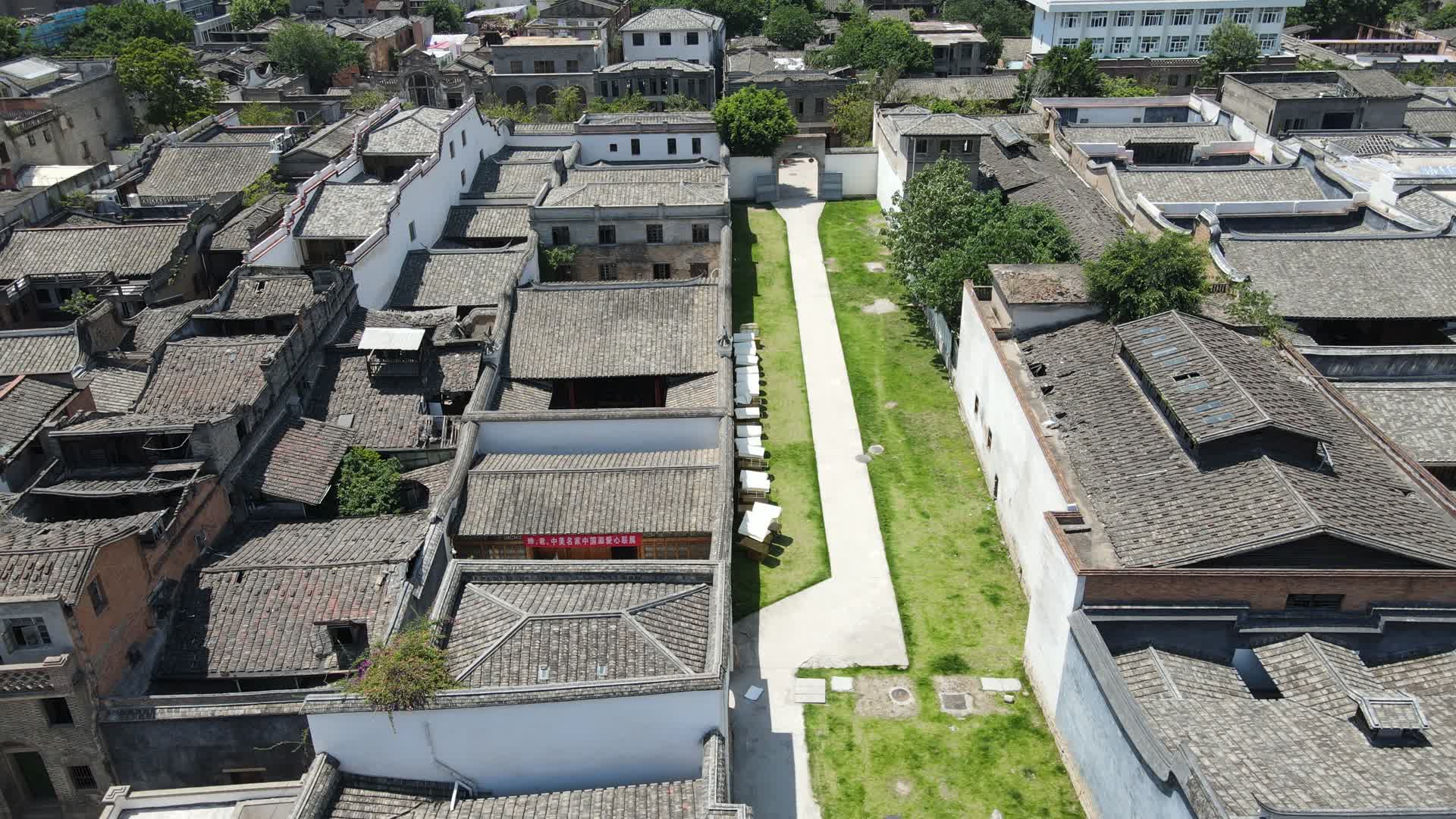 航拍福建福州上下杭历史文化街区视频的预览图