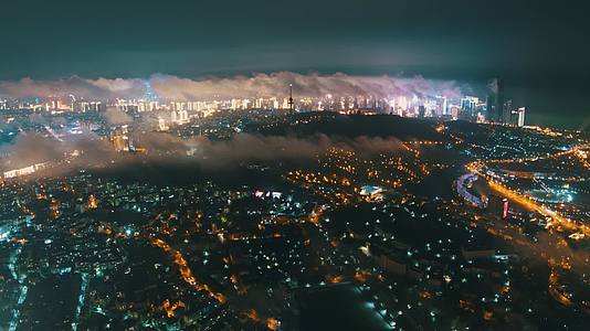 2020青岛老城区平流雾夜景视频的预览图
