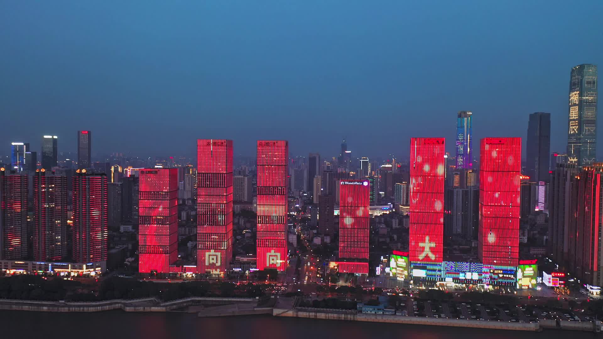 长沙城市夜景灯光航拍视频视频的预览图