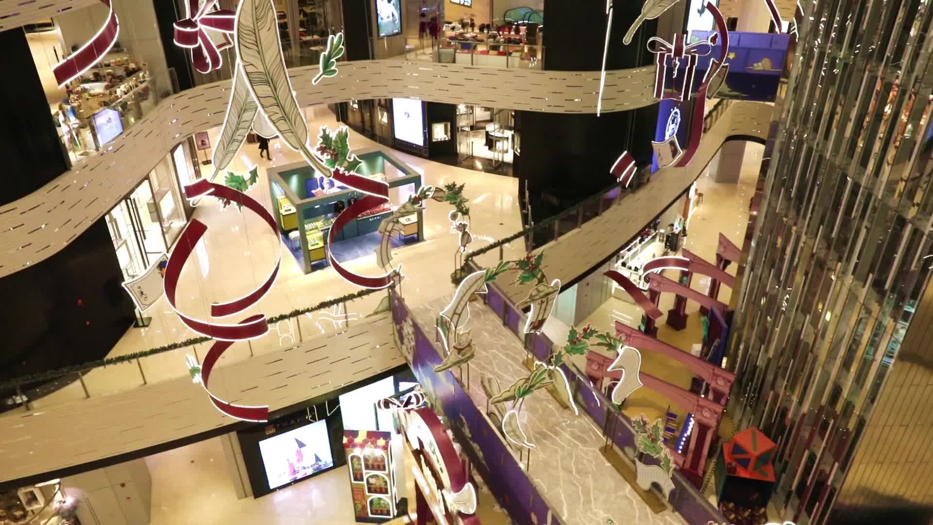 城市商业综合体购物中心内部视频的预览图