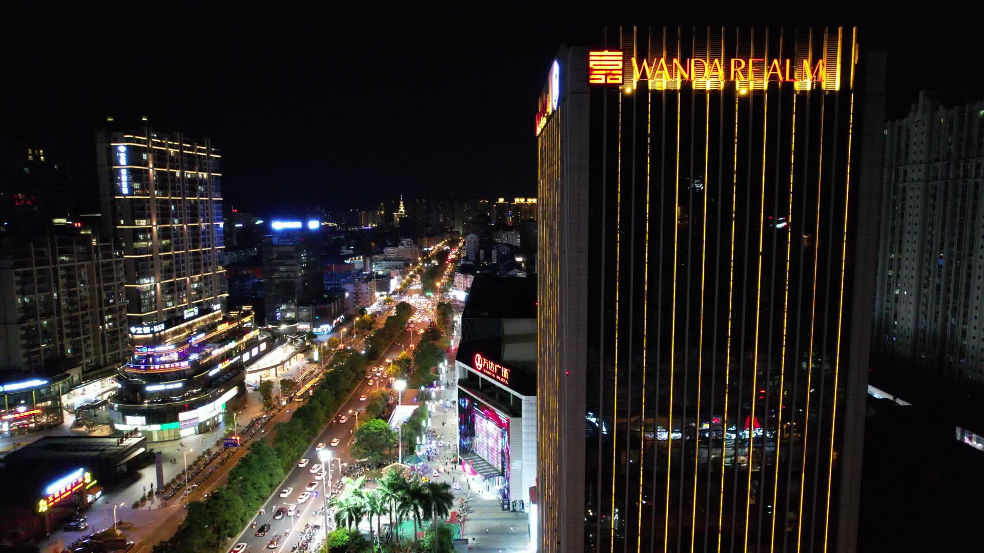 4K宁德万达广场夜景航拍视频的预览图