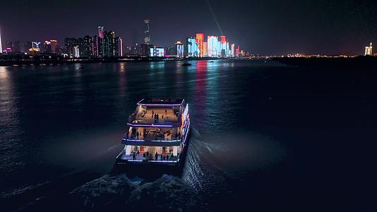 长沙湘江夜景航拍视频的预览图