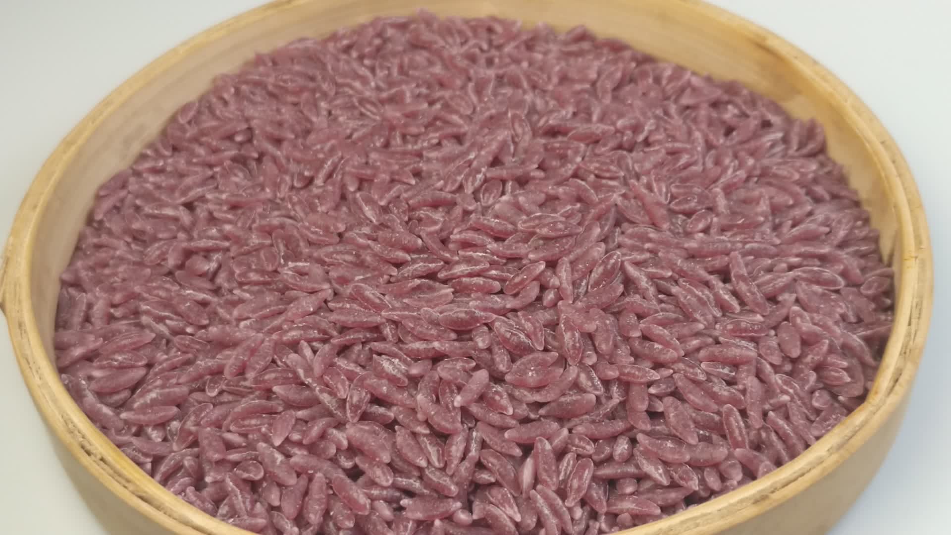 五谷杂粮优质紫薯米视频的预览图