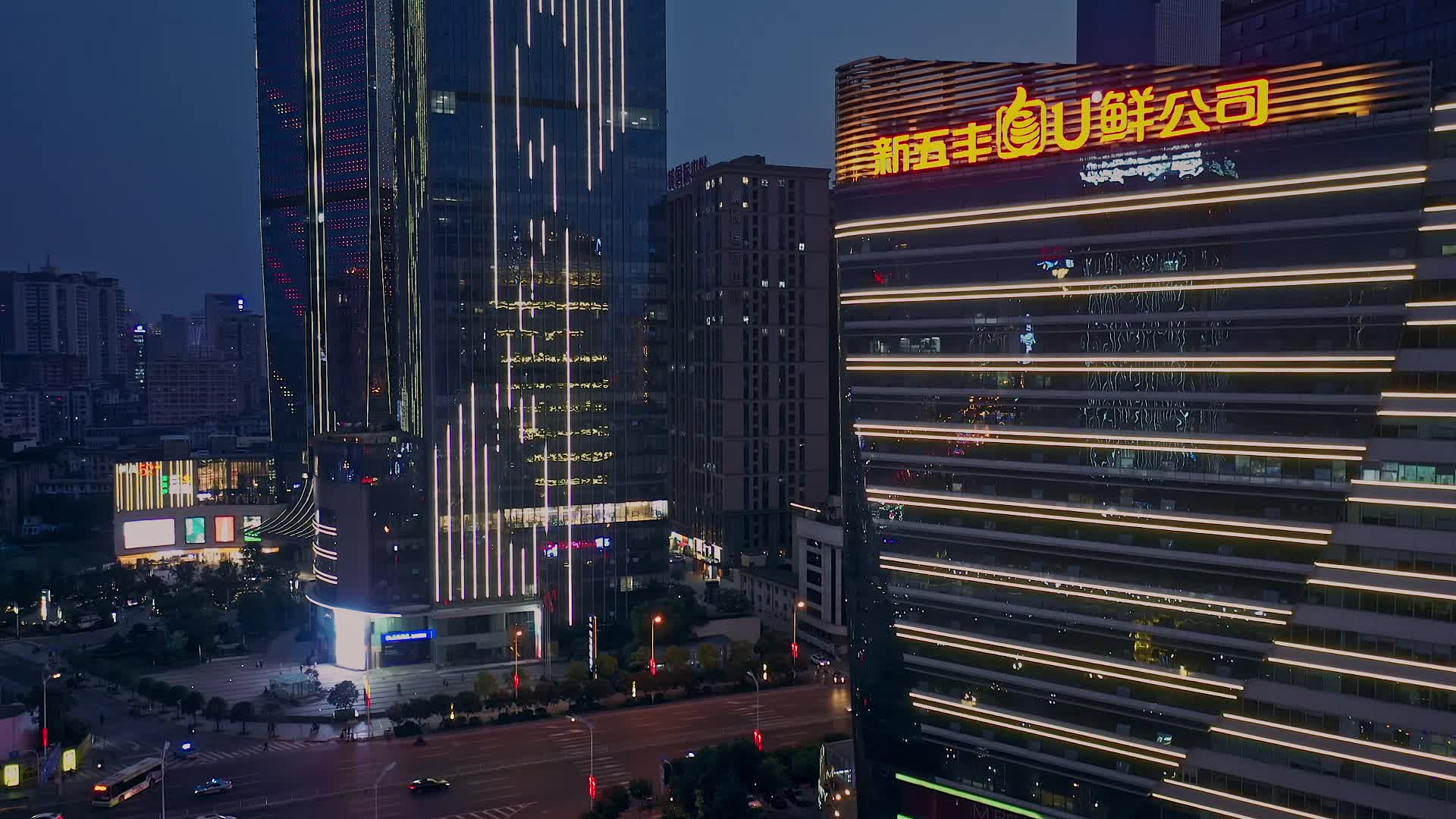 长沙城市地标国金大厦航拍夜景视频的预览图