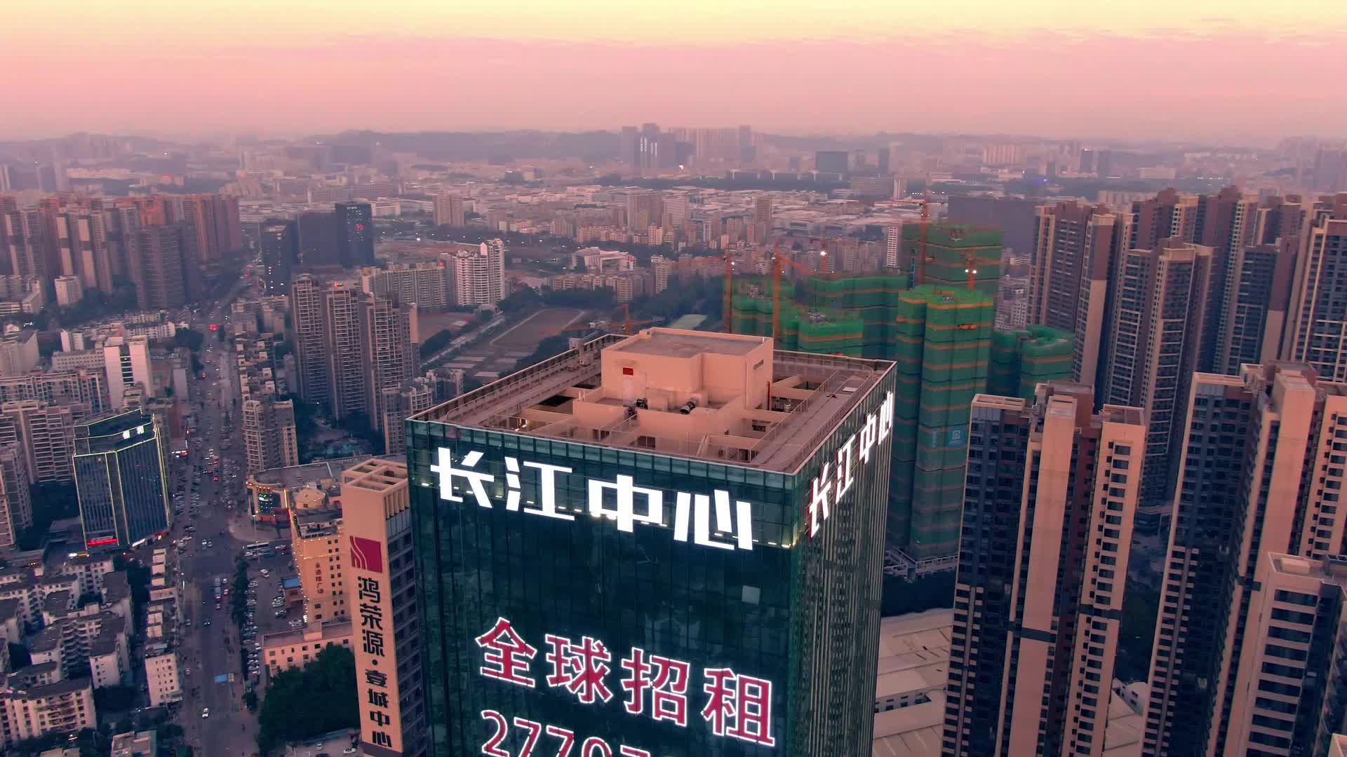 深圳龙华长江中心城市航拍地标视频视频的预览图