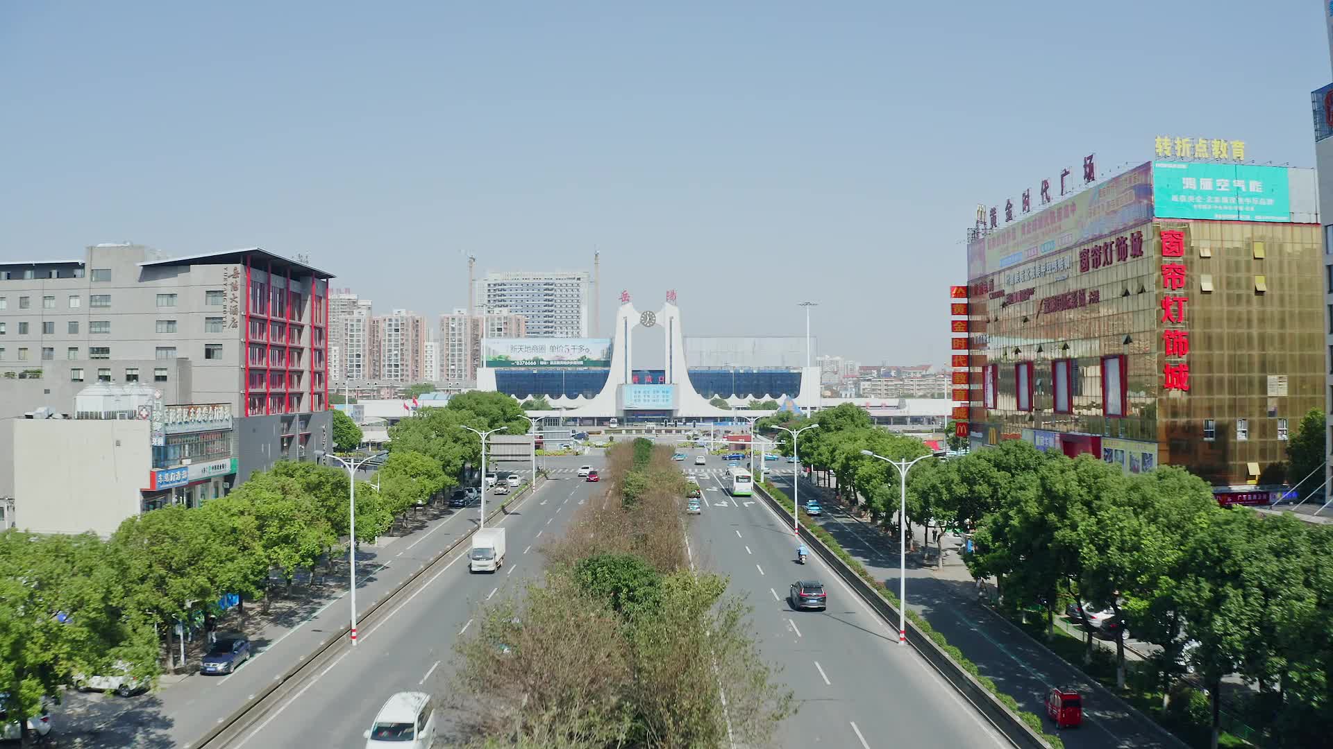 岳阳城市航拍地标实拍视频视频的预览图