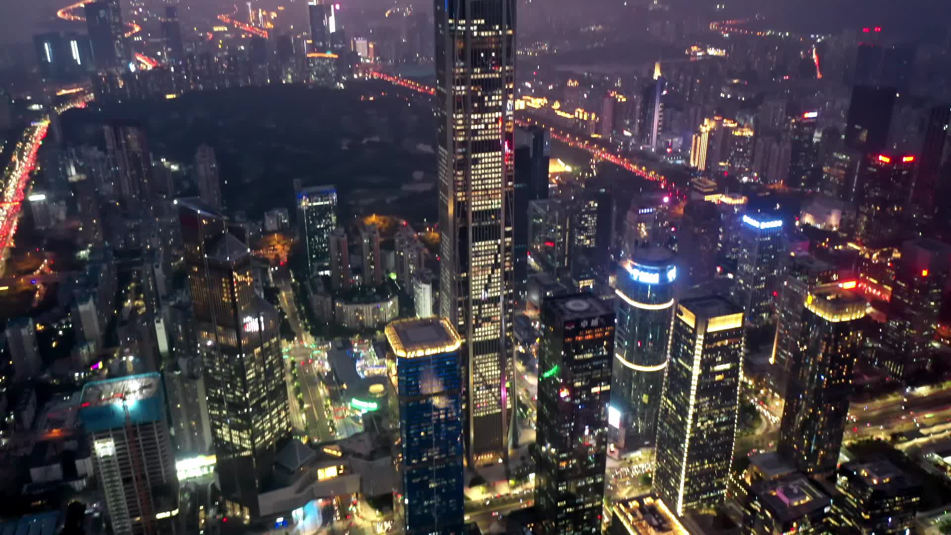 深圳市民中心平安大厦视频的预览图