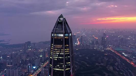 深圳平安大厦城市夜景日落晚霞视频的预览图