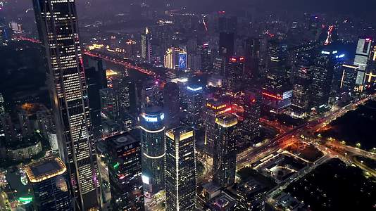 深圳市民中心平安大厦视频的预览图
