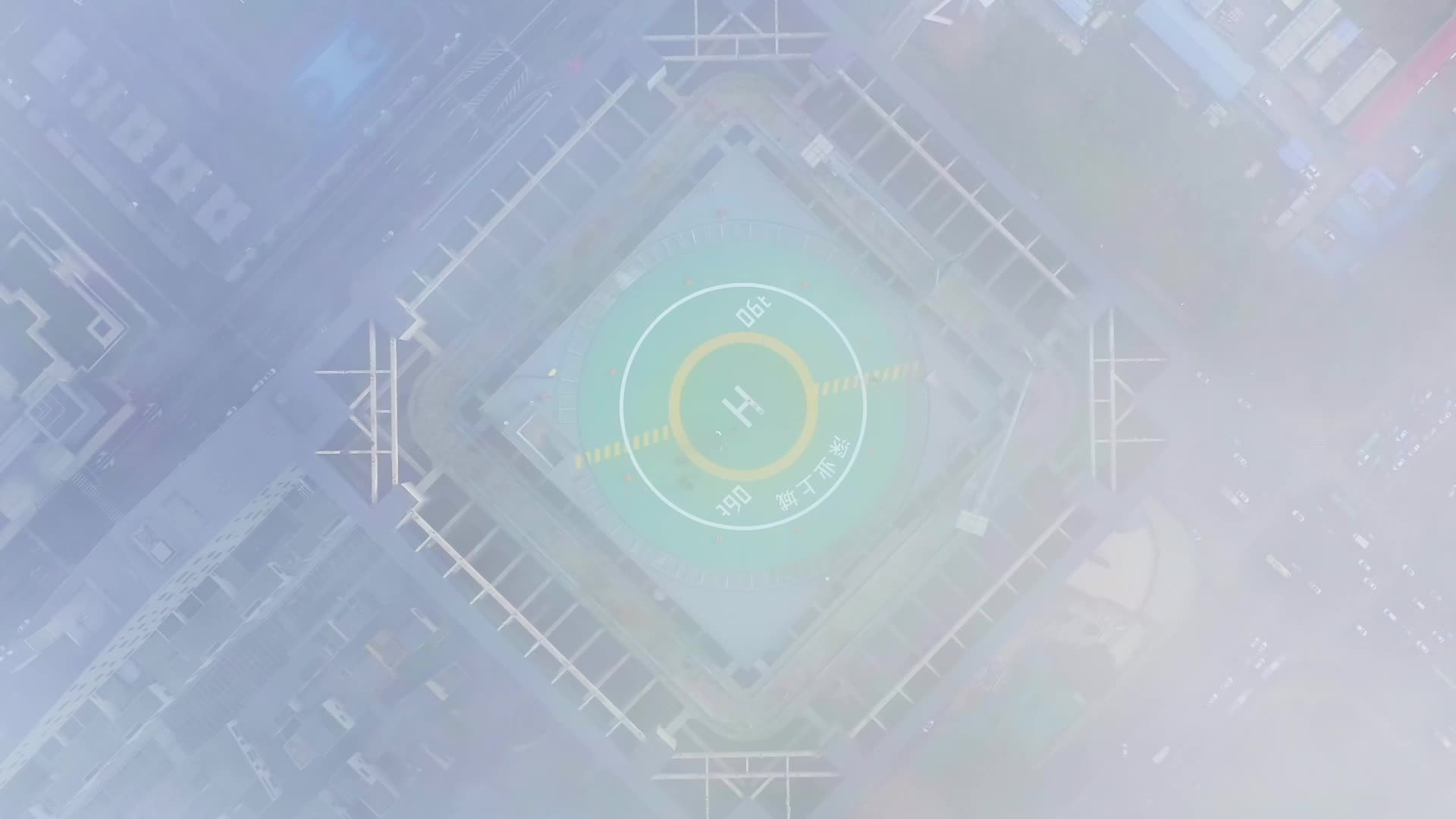 深圳市民中心深业上城停机坪俯拍视频的预览图