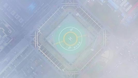 深圳市民中心深业上城停机坪俯拍视频的预览图