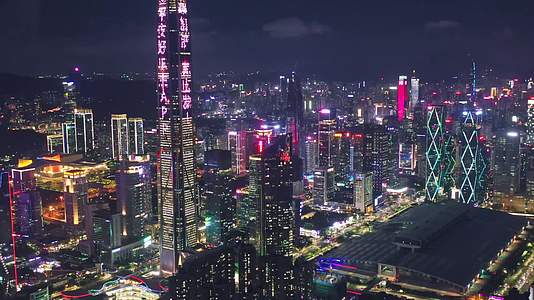 深圳平安大厦城市地标航拍视频的预览图