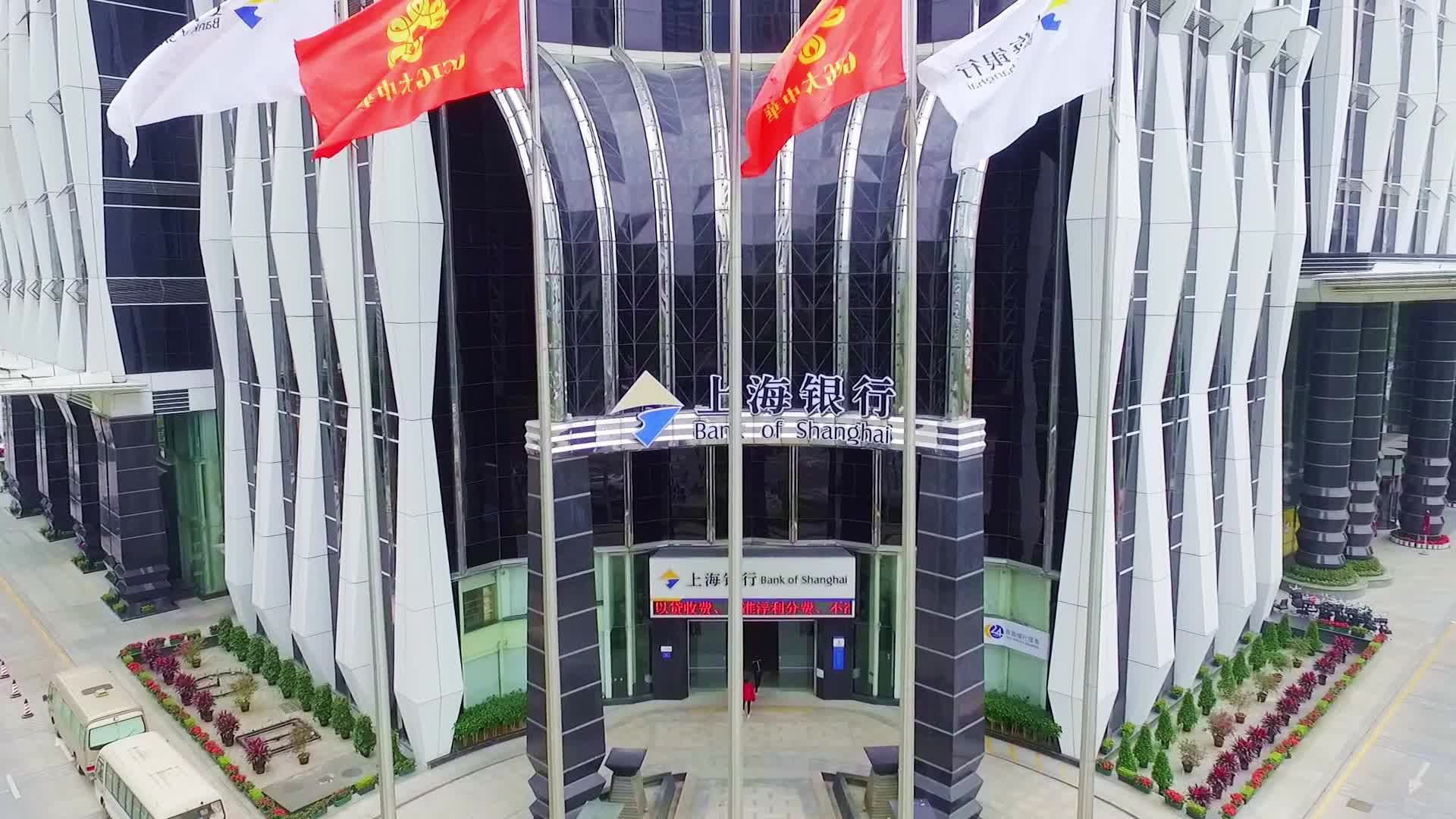 深圳福田大中华城市地标航拍视频的预览图