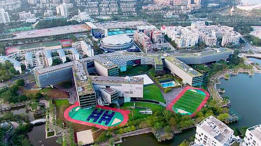 深圳万科总部大楼城市航拍视频的预览图