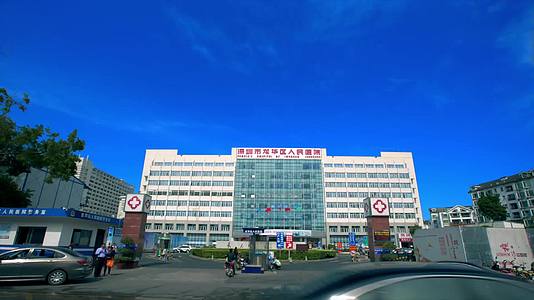 深圳龙华区人民医院延时视频视频的预览图