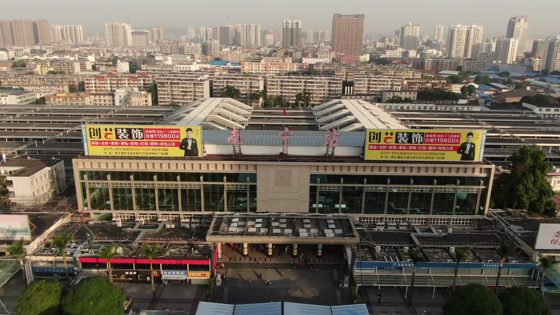 航拍广西南宁火车站交通视频视频的预览图