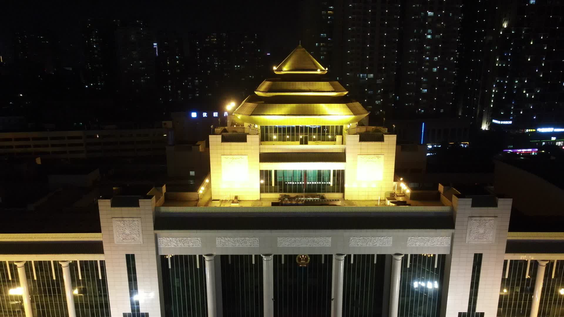 广西南宁人民大会堂夜景航拍视频的预览图
