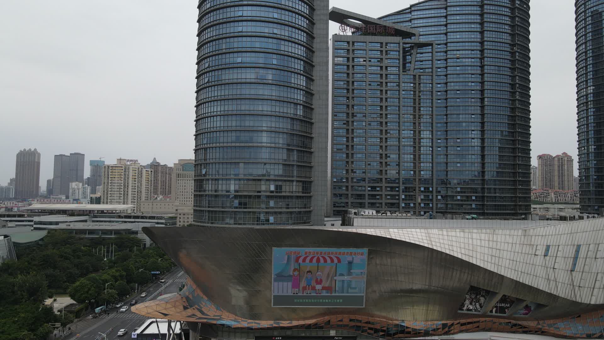 广西南宁城市综合体商业购物中心4K航拍视频视频的预览图