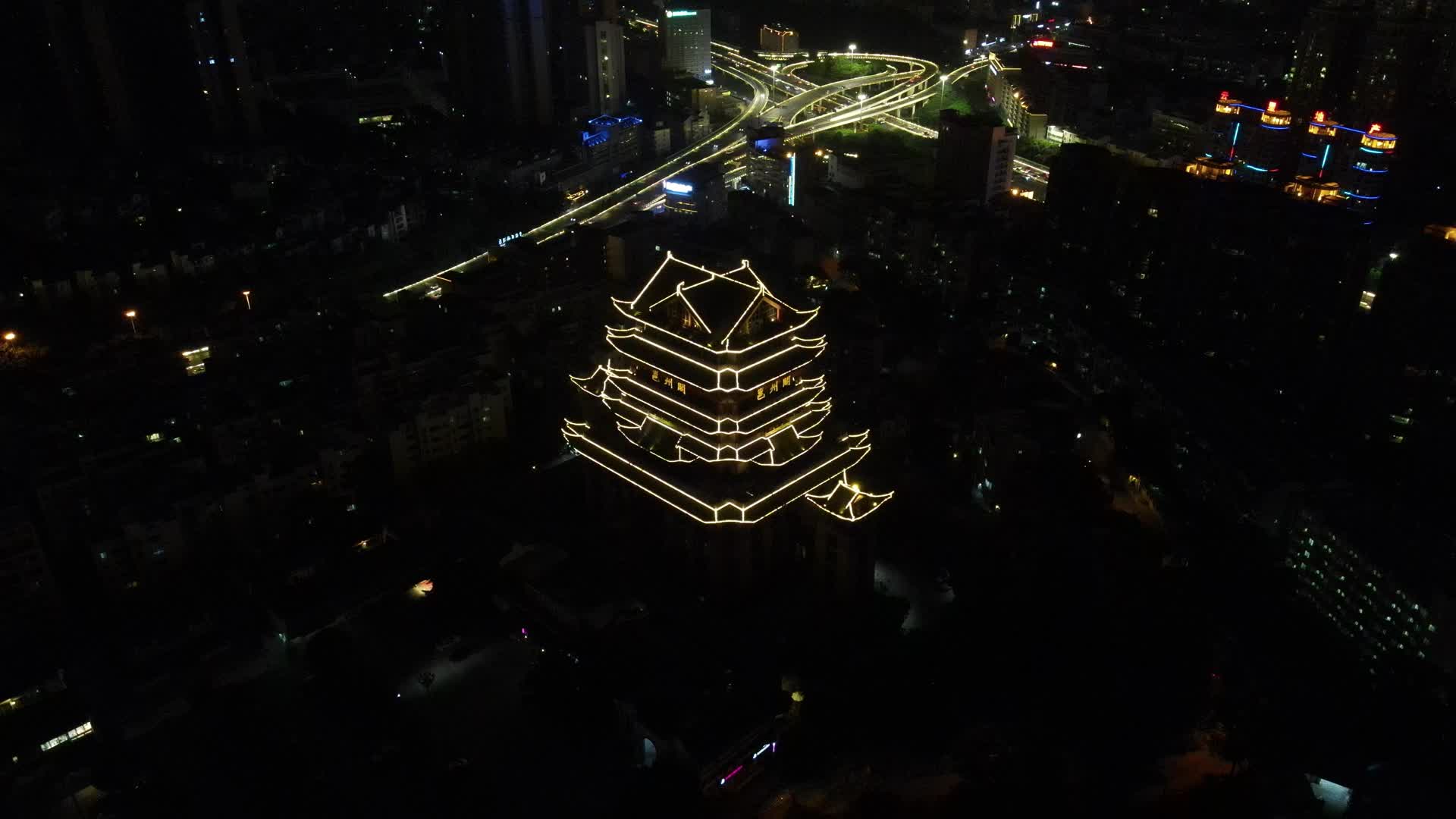 广西南宁邕州阁南宁大桥夜景灯光航拍视频视频的预览图