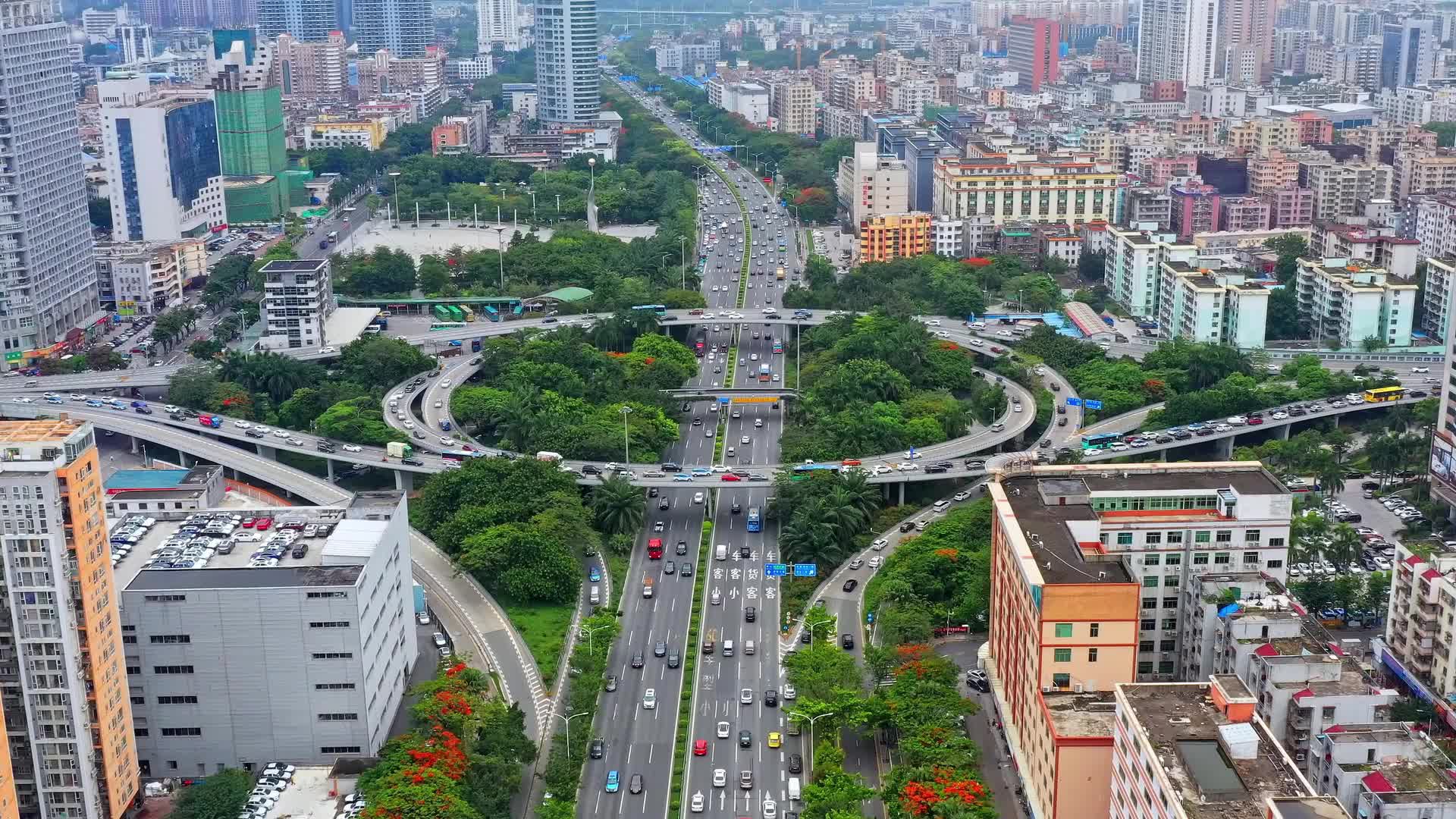 深圳宝安创业立交交通航拍视频的预览图