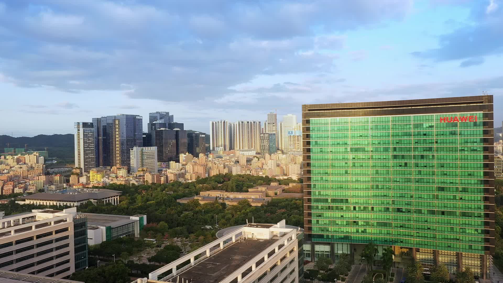 深圳华为总部航拍视频视频的预览图