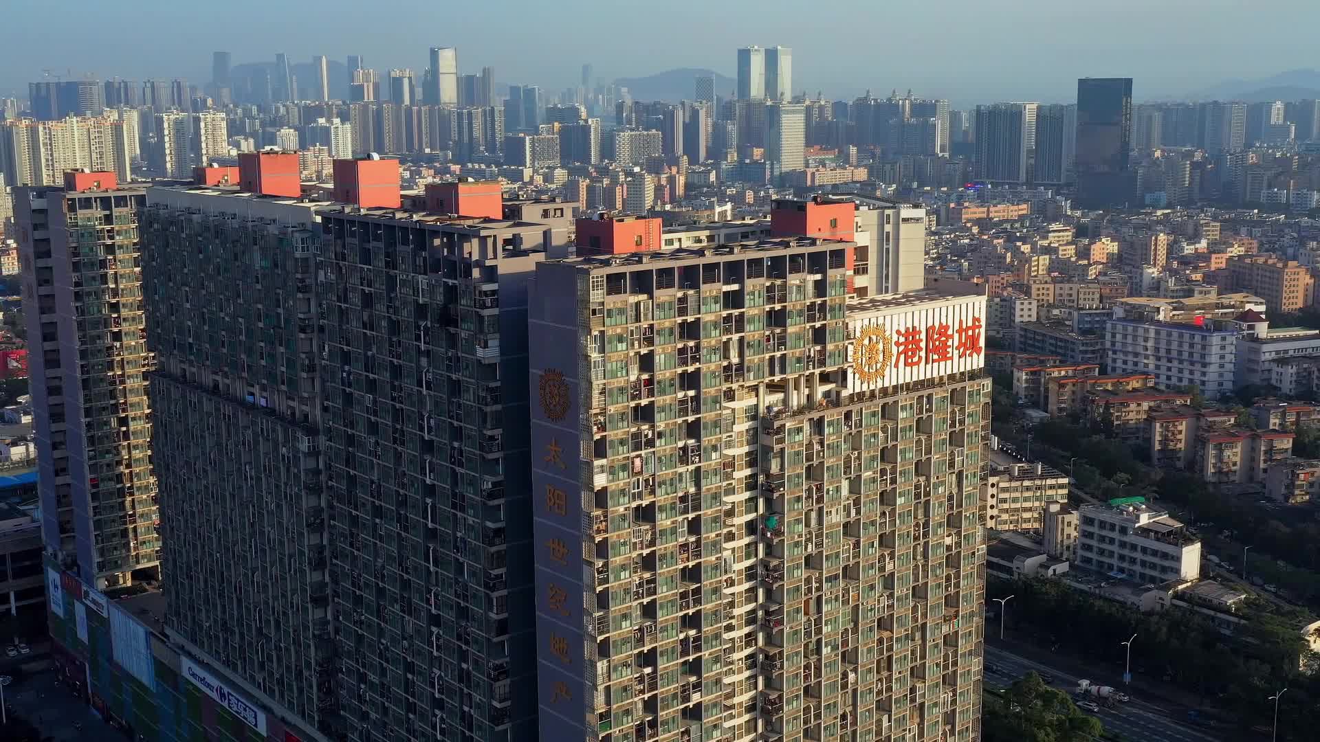 深圳宝安区西乡城市地标航拍视频的预览图