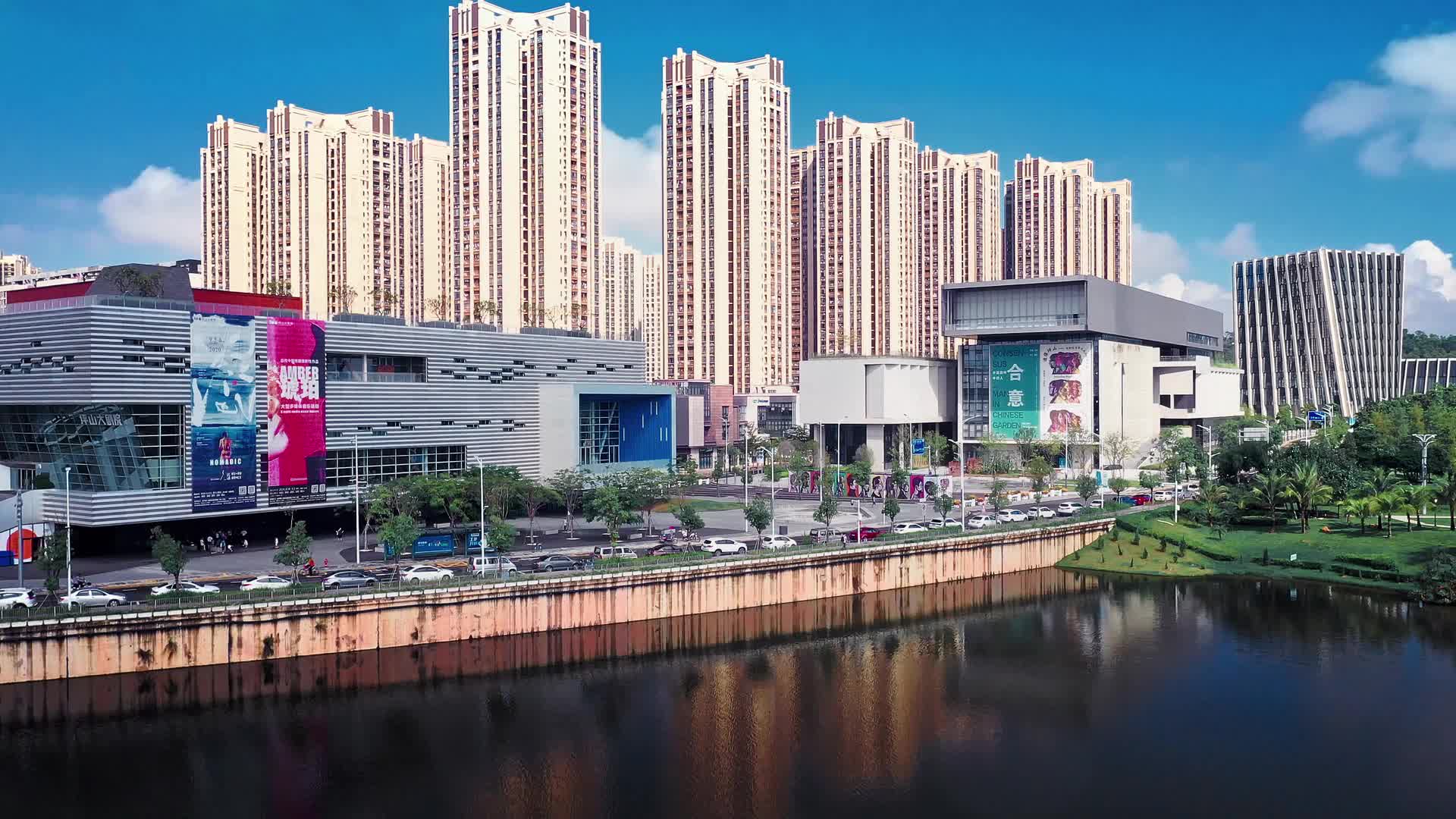 深圳坪山中心公园航拍视频的预览图