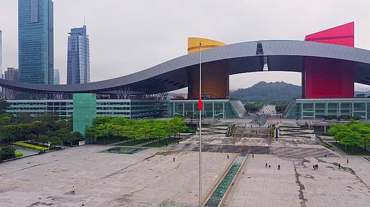 深圳市民中心降半旗哀悼仪式视频的预览图