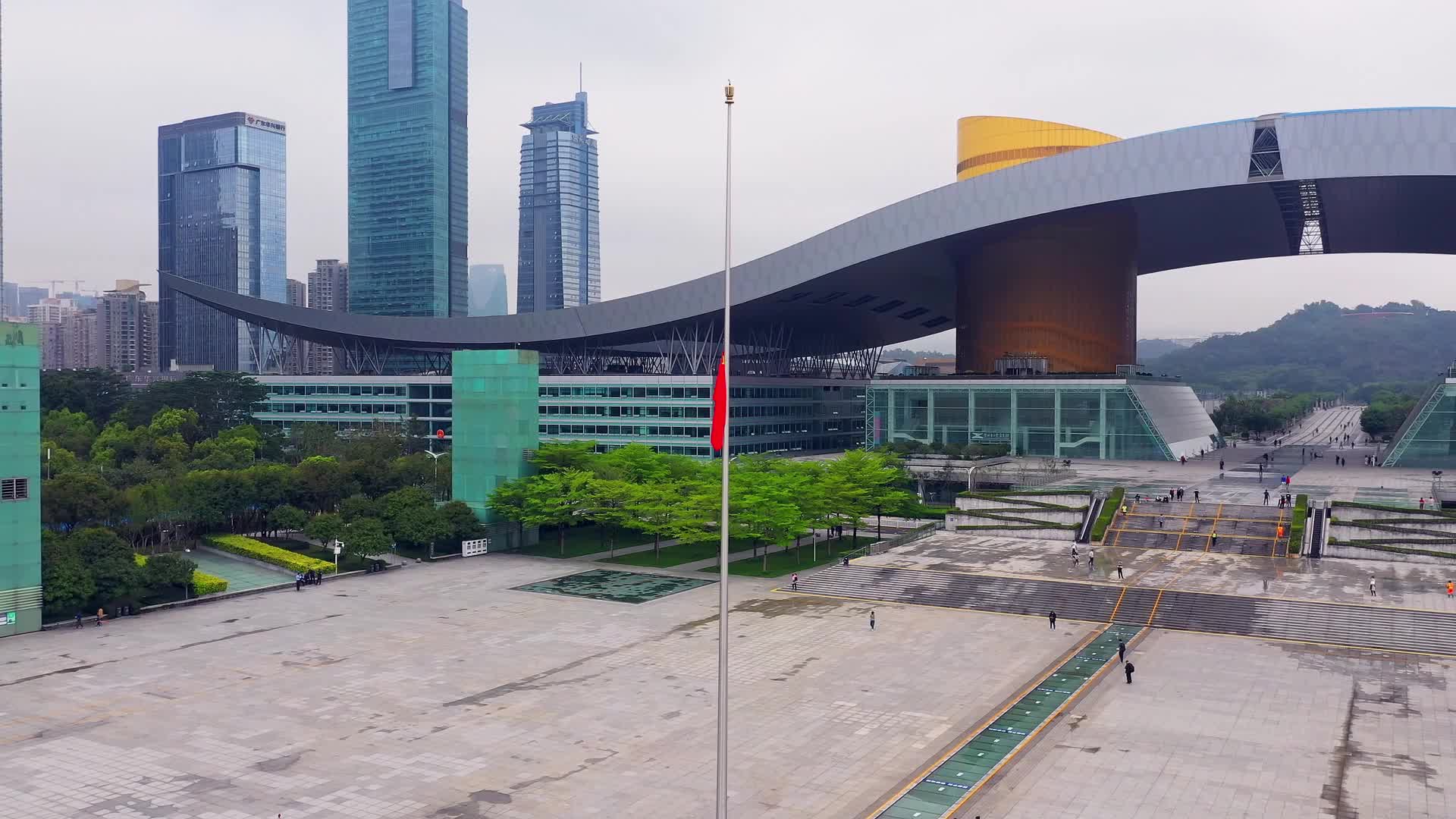 深圳市民中心降半旗哀悼仪式实拍视频视频的预览图