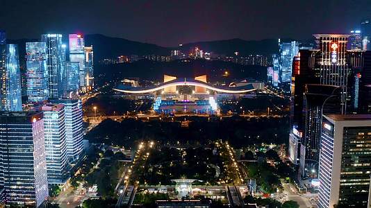深圳市民中心城市夜景灯光秀视频的预览图