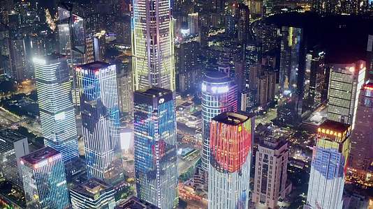 深圳市民中心城市夜景灯光秀实拍视频视频的预览图