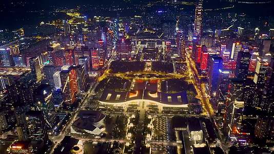 深圳市民中心城市夜景实拍视频视频的预览图