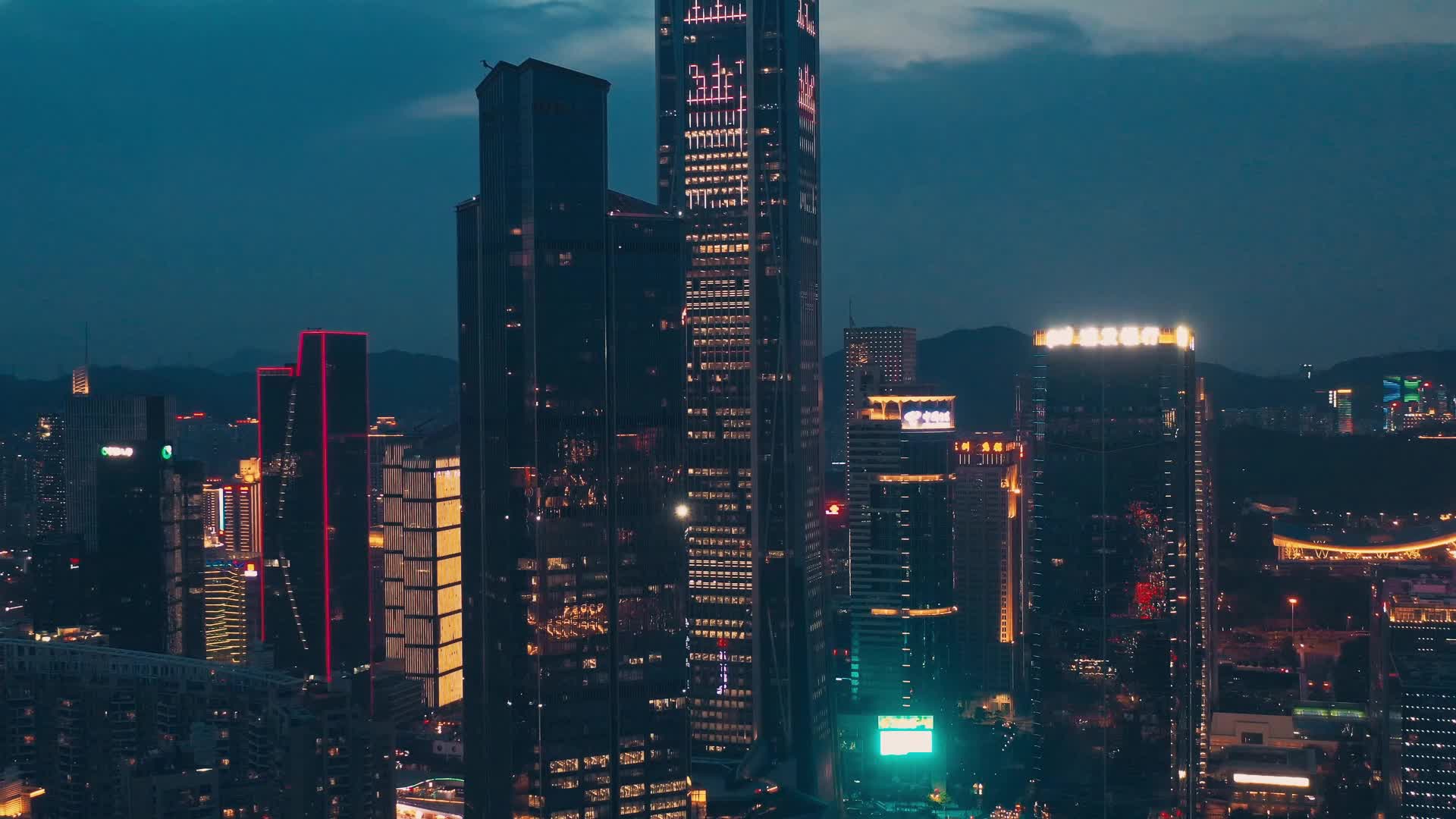 深圳市民中心中轴线航拍视频视频的预览图