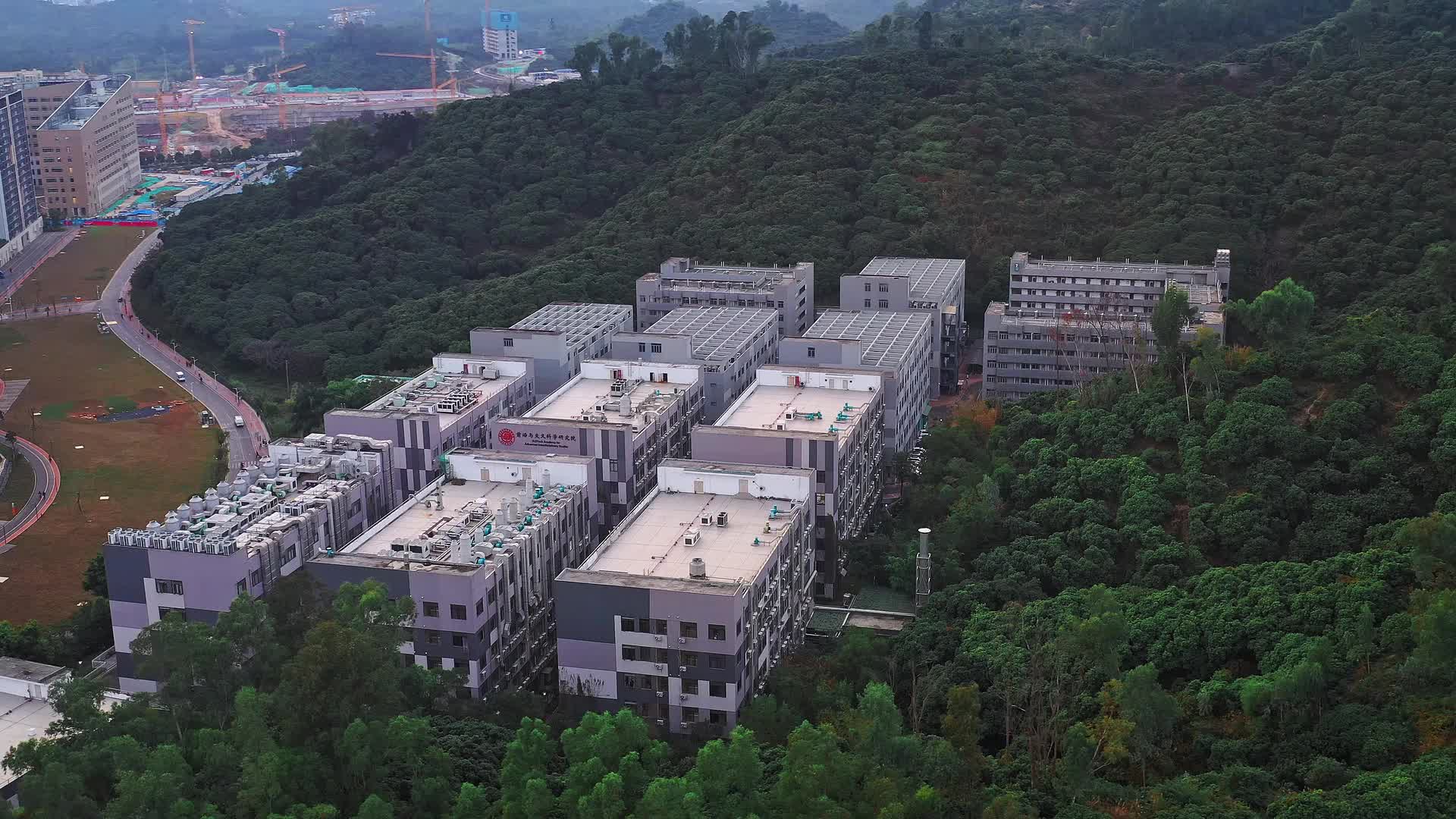 深圳南山区南方科技大学航拍视频的预览图