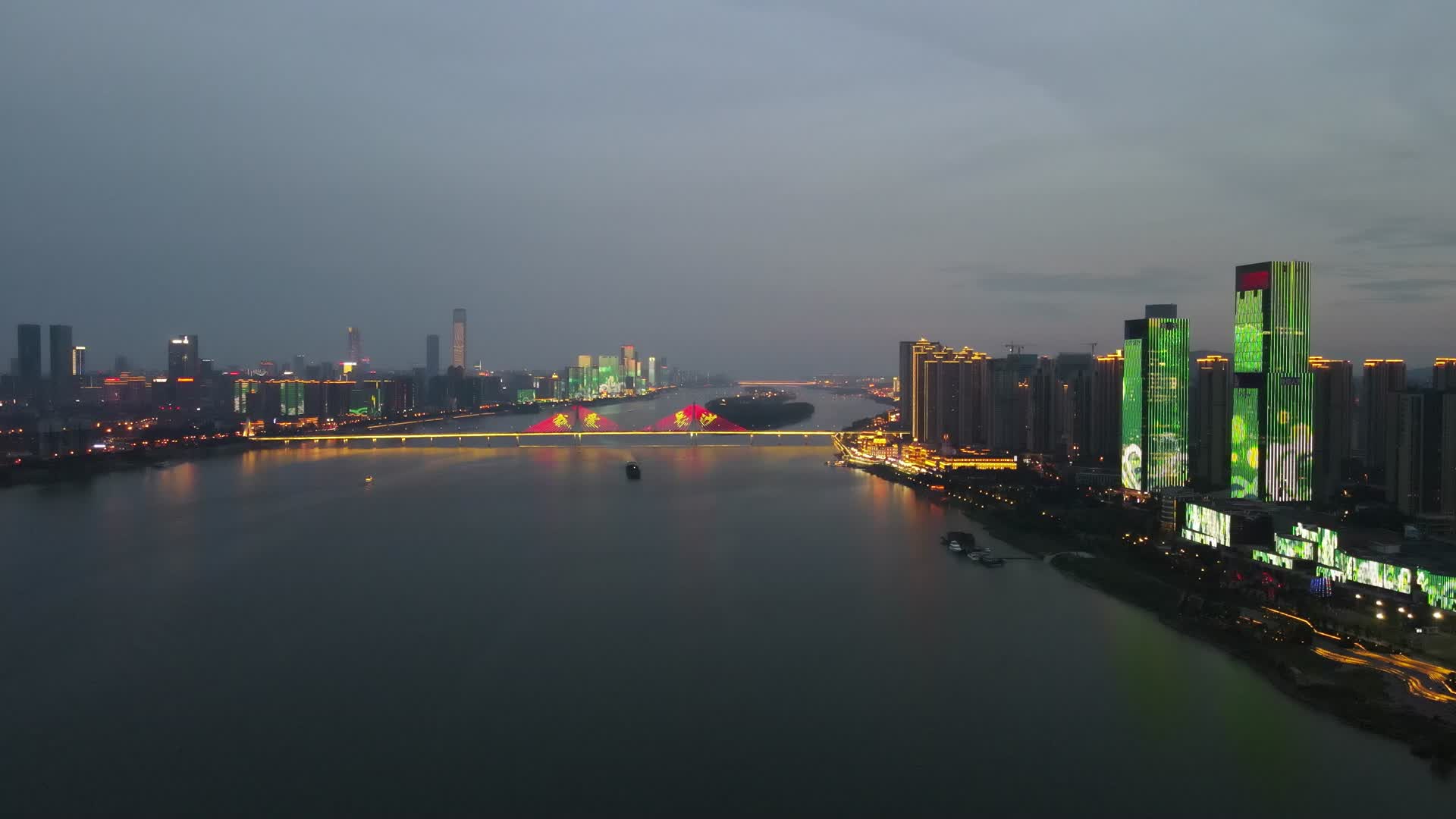 湖南长沙湘江两岸城市夜景灯光秀航拍视频视频的预览图