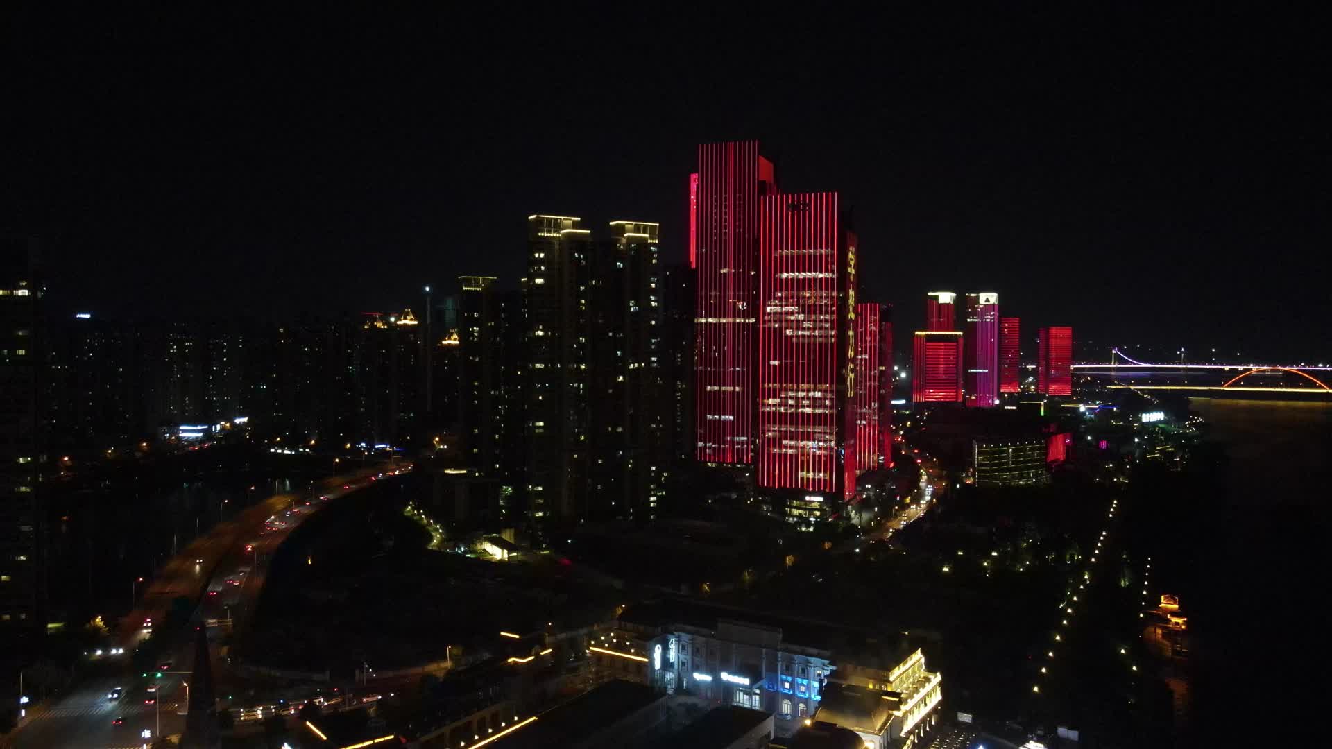 湖南长沙金融中心夜景灯光秀航拍视频视频的预览图