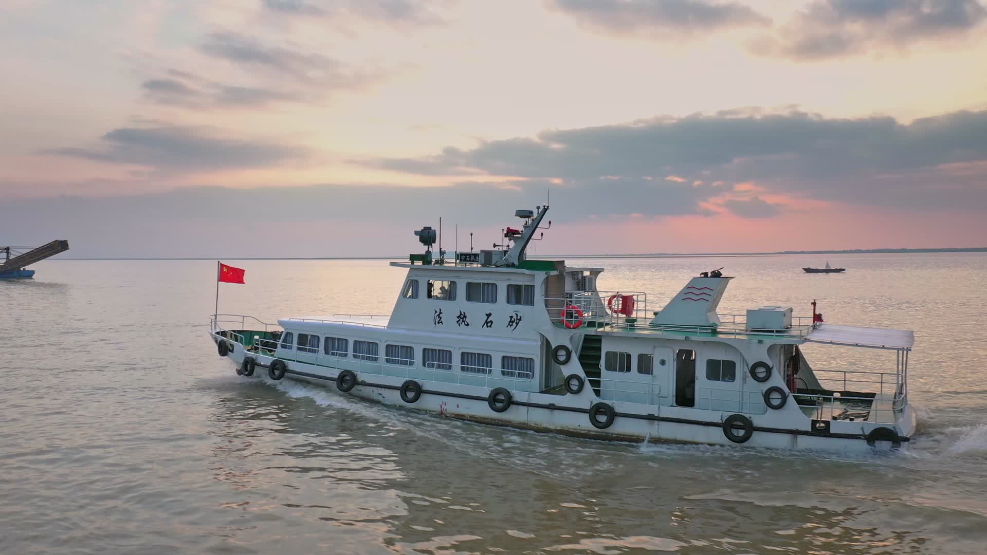 岳阳洞庭湖船运视频的预览图