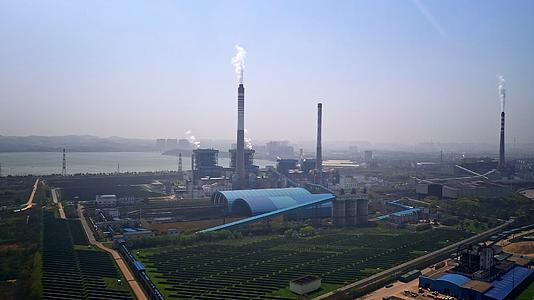 岳阳华能电厂工业废气视频的预览图
