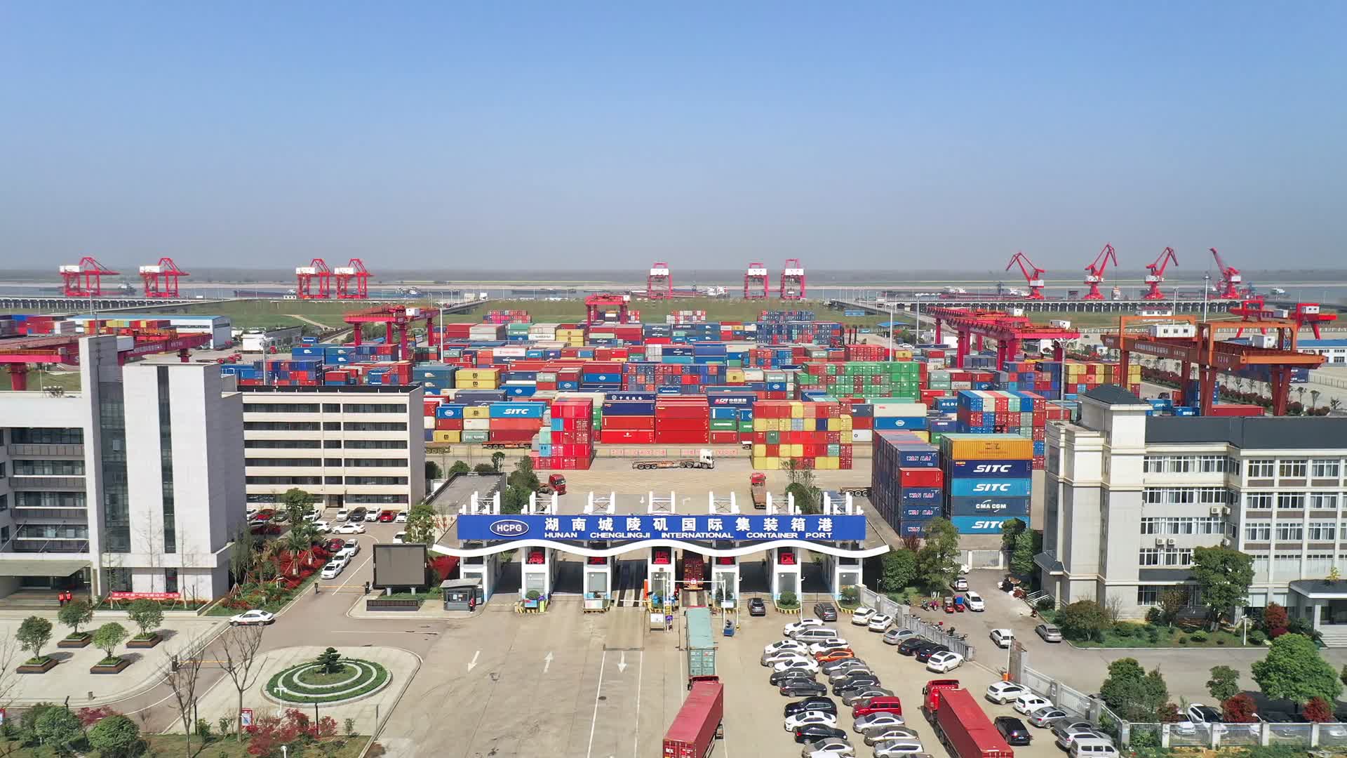 岳阳城陵矶国际贸易港视频的预览图