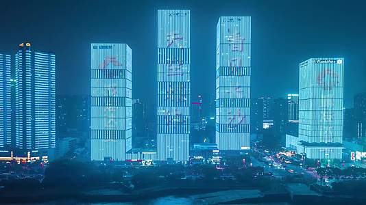 长沙湘江沿江夜景灯光秀视频的预览图