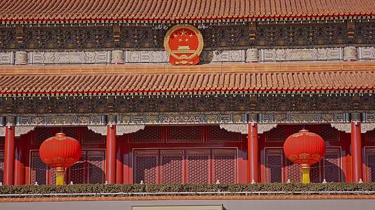 北京故宫博物馆古建筑视频视频的预览图