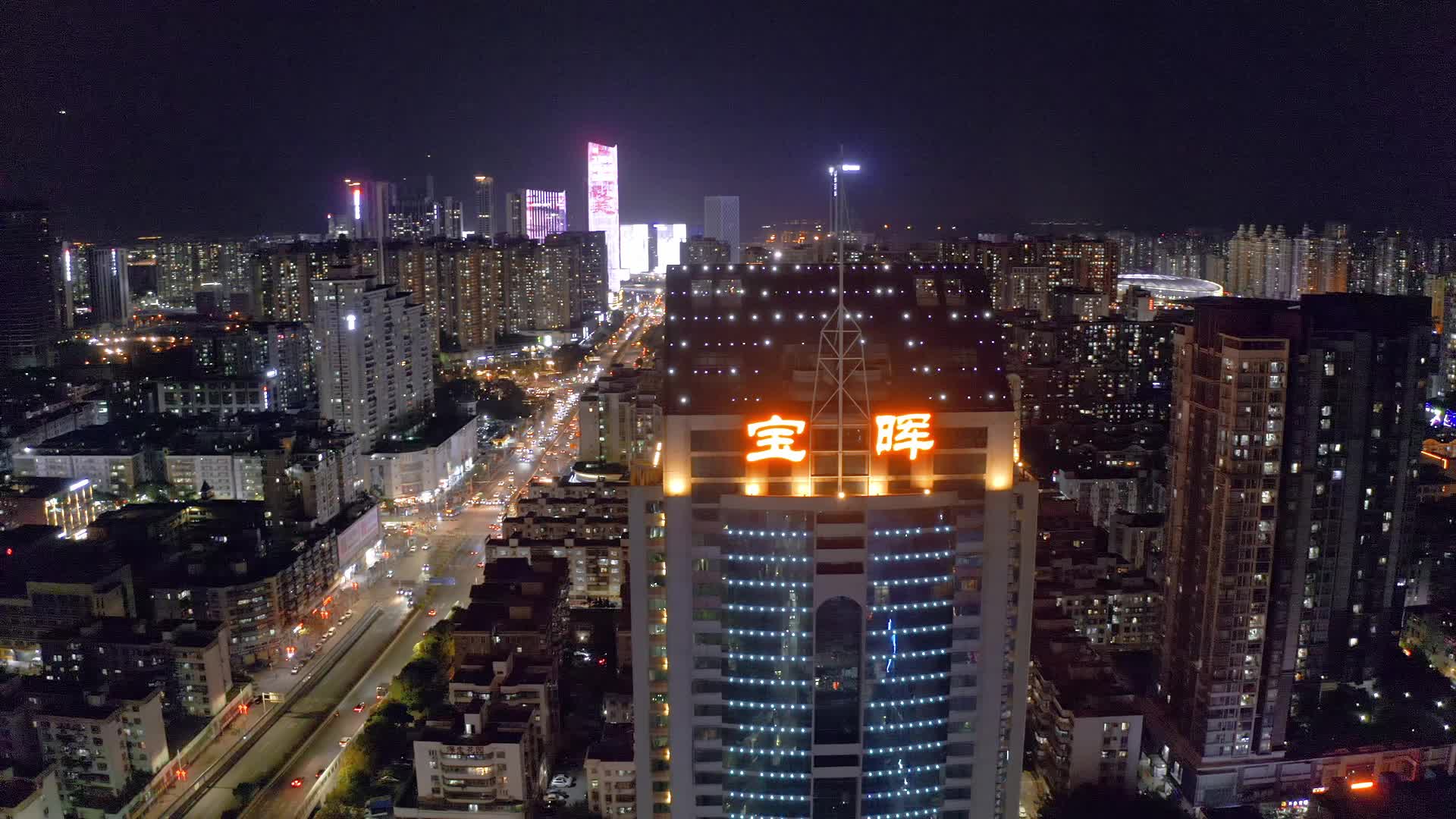 深圳宝安城市航拍视频的预览图