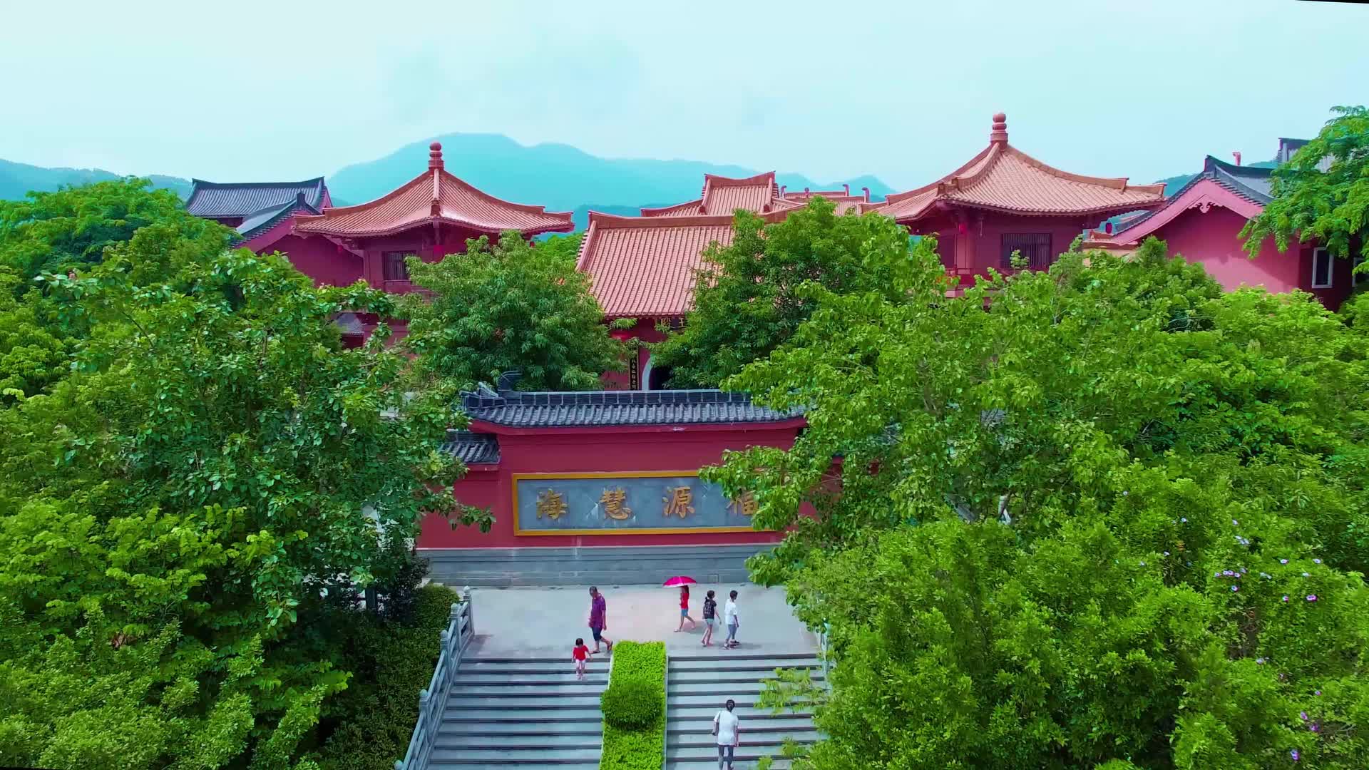 广东河源寺庙航拍视频视频的预览图