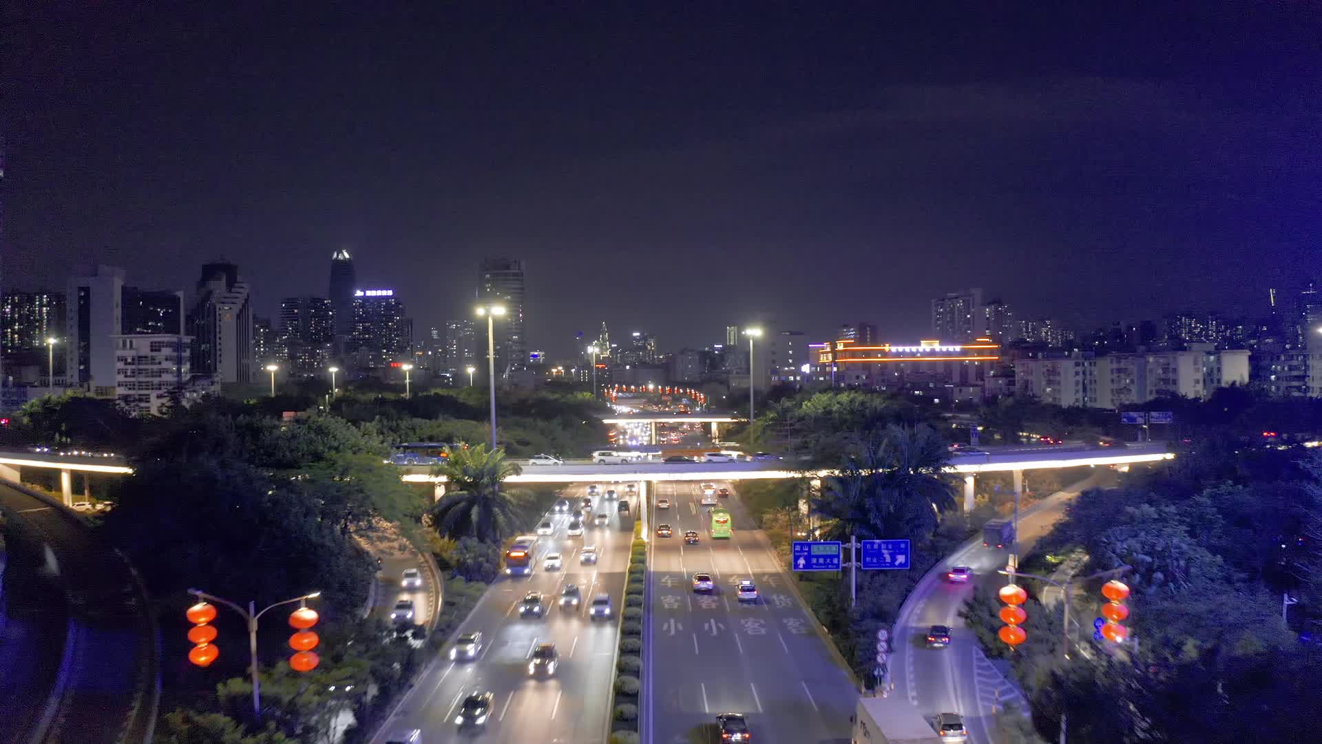 深圳宝安城市航拍视频的预览图
