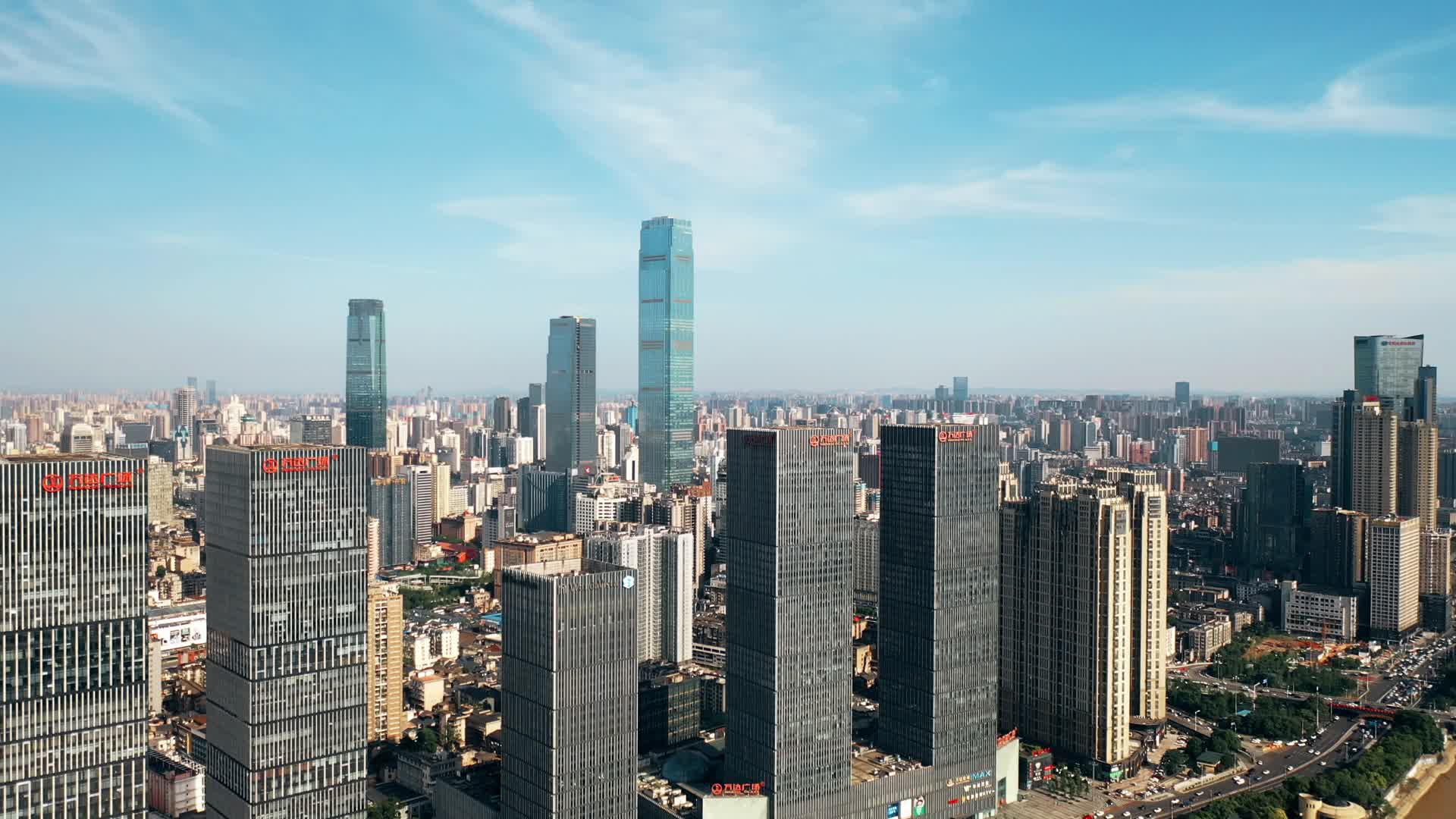 长沙国金大厦城市地标航拍视频的预览图