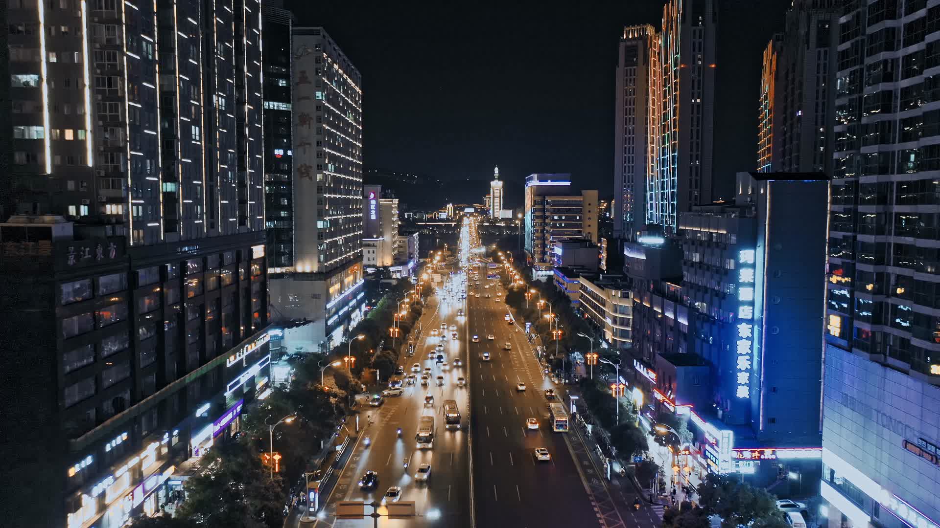 长沙城市航拍五一大道视频的预览图